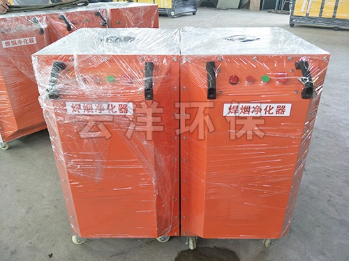焊接烟尘净化器