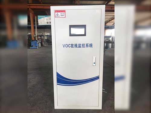 VOC在线监测设备