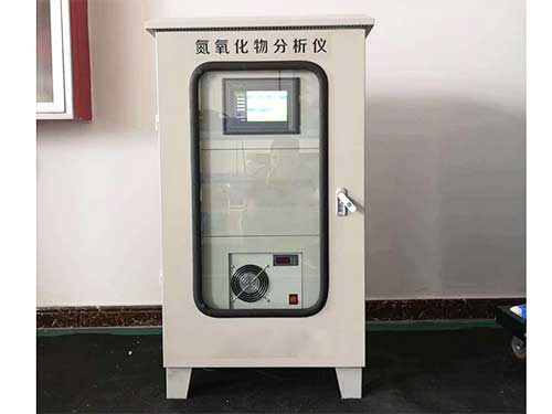 氮氧化物分析仪