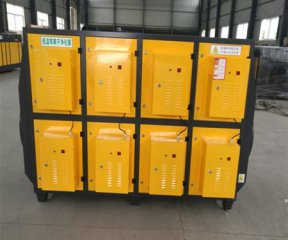 2万等离子废气净化器