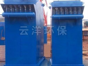 DMC-36袋单机布袋除尘器
